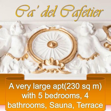 Appartamento Ca' del Cafetier Venezia Esterno foto